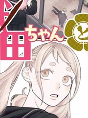 亚洲影音 经典韩影